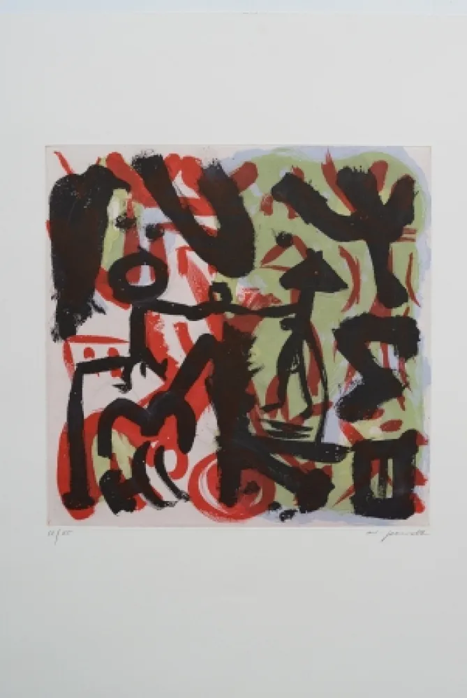 彫版 Penck - Quo Vadis GG