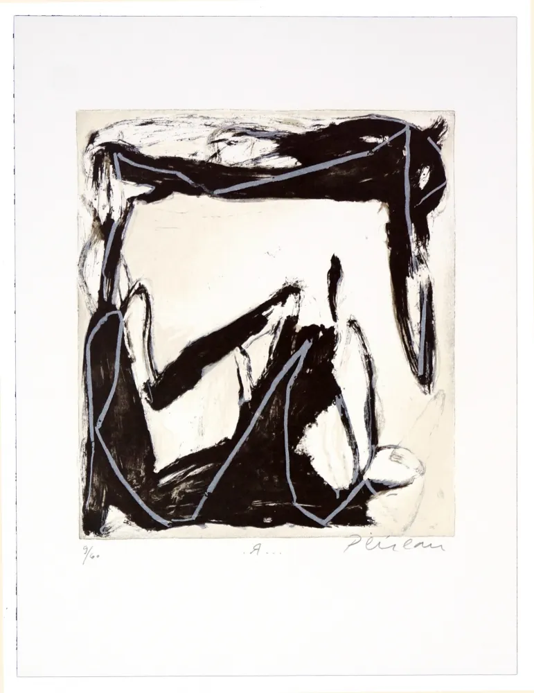 リトグラフ Péneau - R