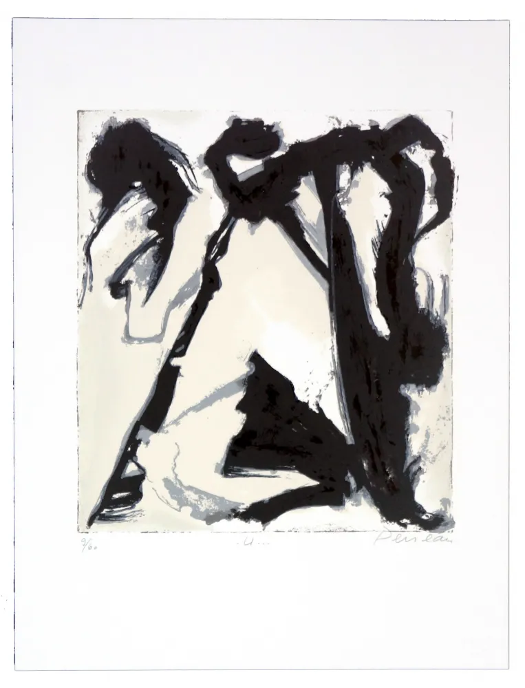 リトグラフ Péneau - U