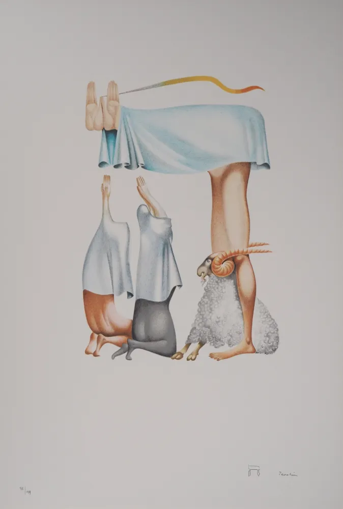 リトグラフ Pérahim - L'Alphabet Hébreu : Bouc émissaire