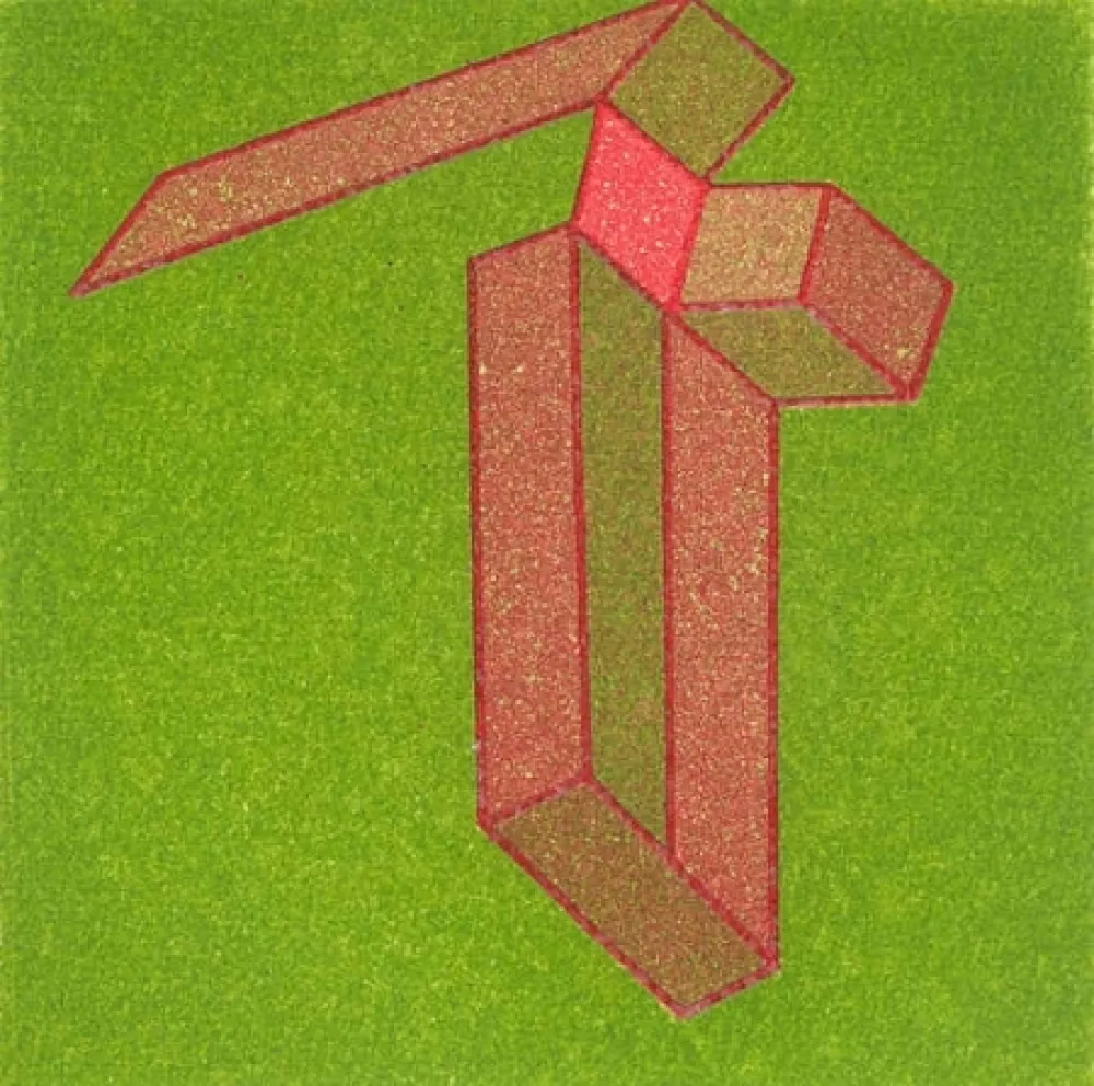 挿絵入り本 Perilli - 7 epigrammi da Martin Lutero