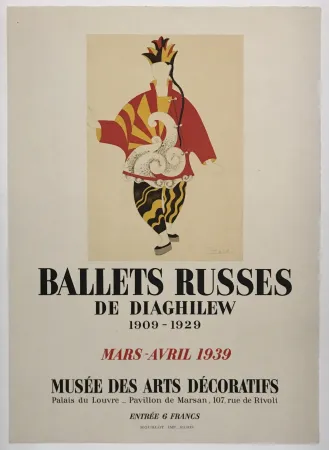リトグラフ Picasso - Ballets Russes