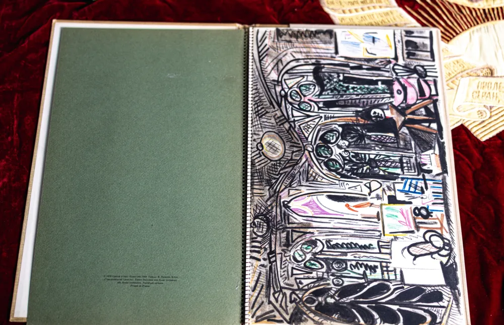 リトグラフ Picasso - Carnet de la Californie 