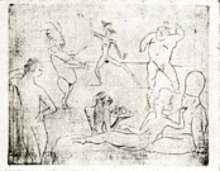 技術的なありません Picasso - La Danse