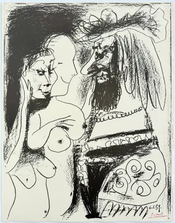 技術的なありません Picasso - Le vieux Roi (Old King)