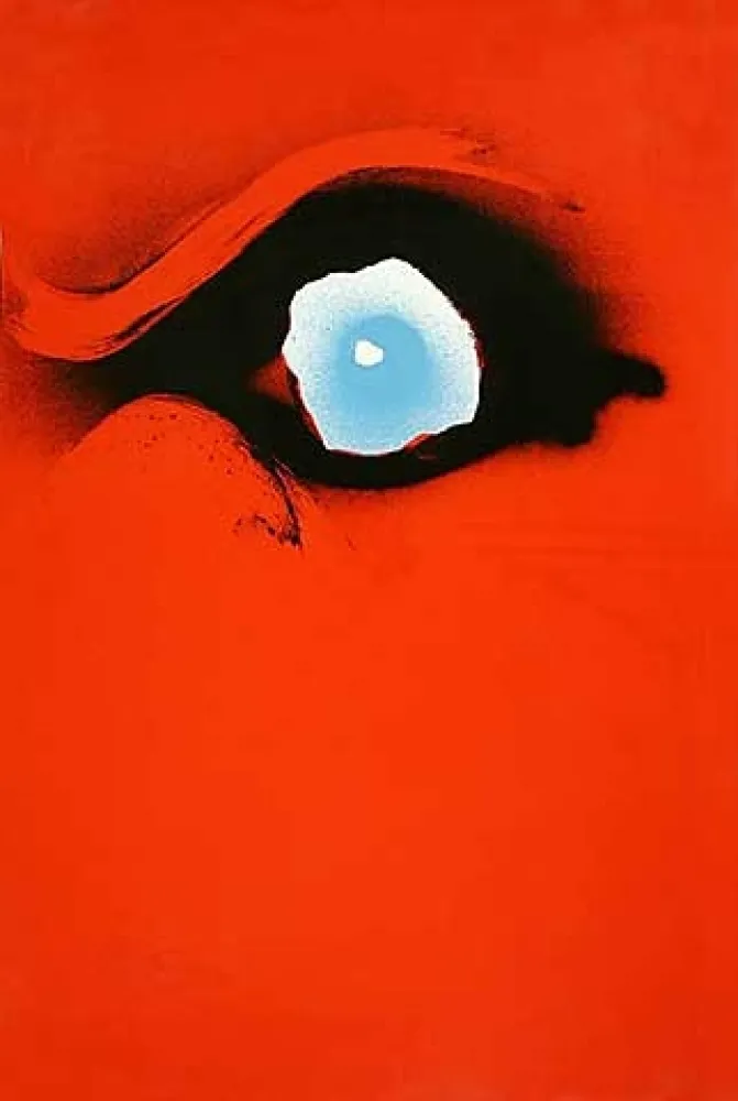 シルクスクリーン Piene - Seuloeil