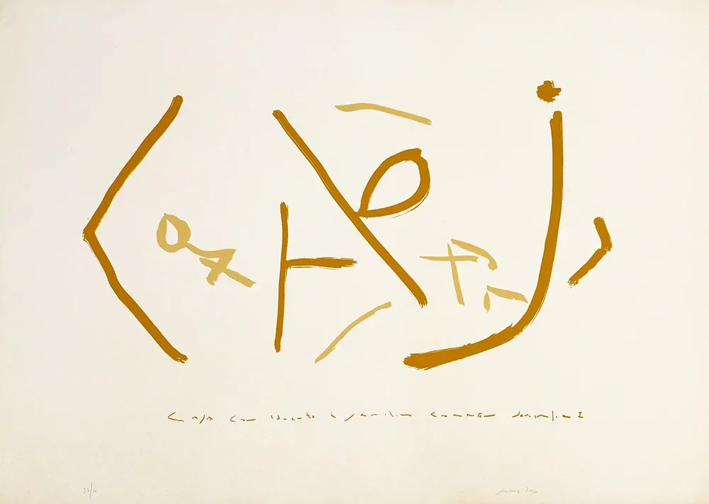 シルクスクリーン Pinya - Bellver