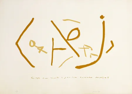 シルクスクリーン Pinya - Bellver