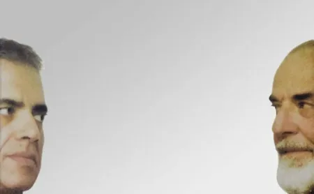 シルクスクリーン Pistoletto - S.P.