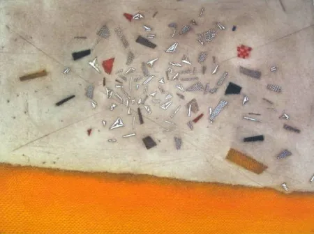 カーボランダム Piza - Espace retrouvé