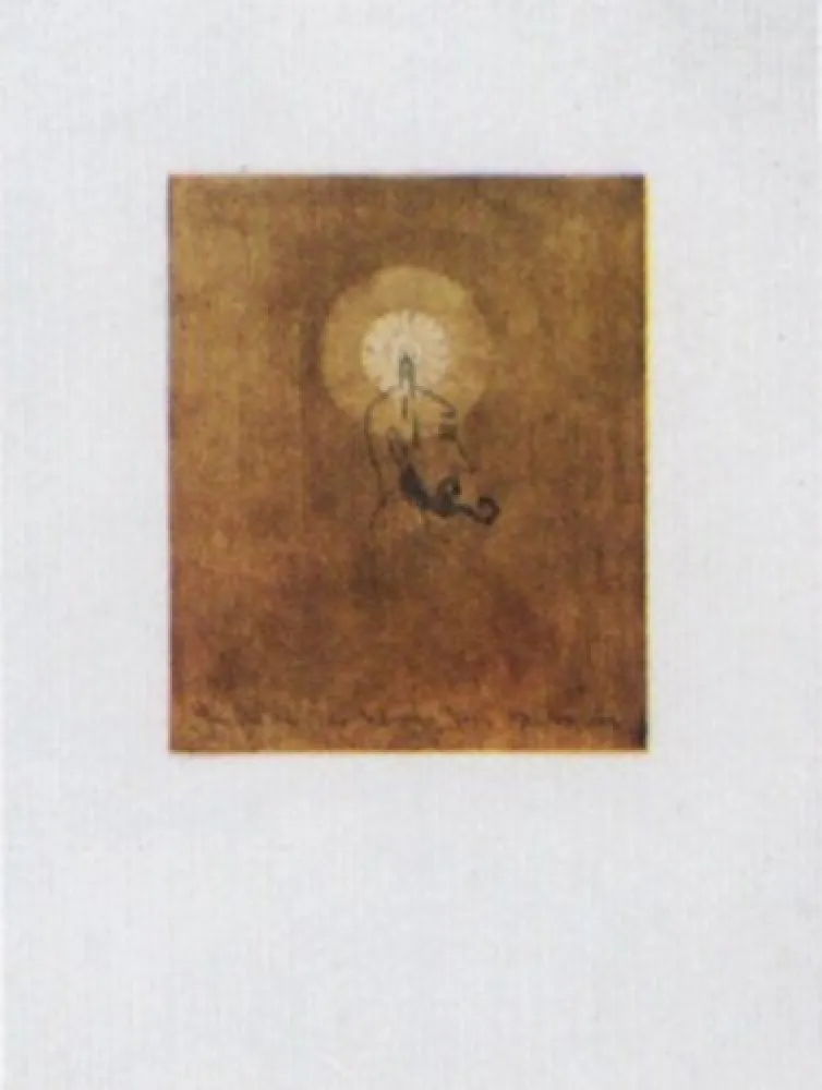 彫版 Plagens - Loco