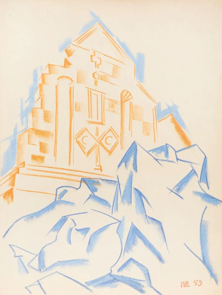 多数の Plavinsky - Church on a Rock (Original pastel)