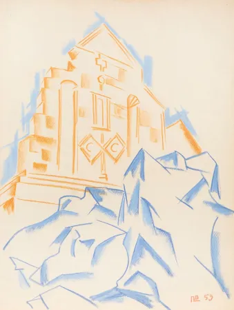 多数の Plavinsky - Church on a Rock (Original pastel)