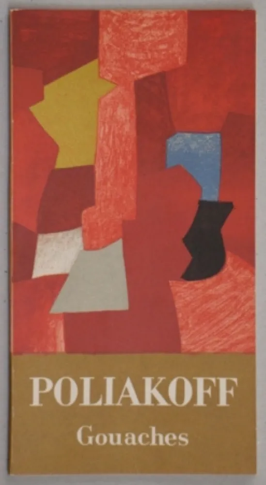 挿絵入り本 Poliakoff - Poliakoff Gouaches
