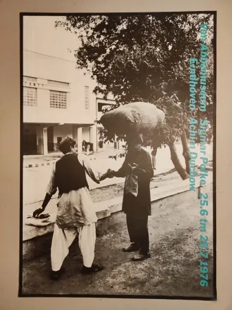 シルクスクリーン Polke - „Van Abbemuseum Sigmar Polke 25.6 tm 25.7.1976 Eindhoven Achim Duchow“.