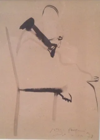 技術的なありません Pomar - Portrait