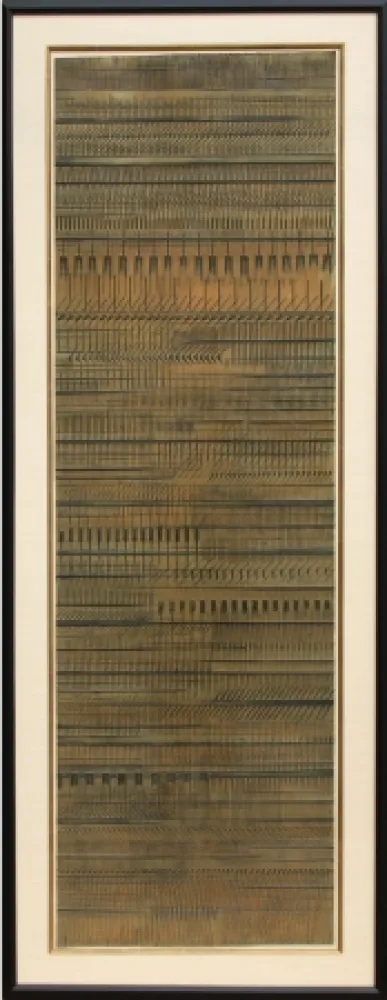 彫版 Pomodoro - Untitled