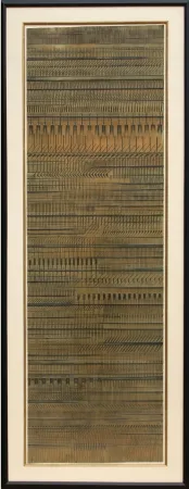 彫版 Pomodoro - Untitled