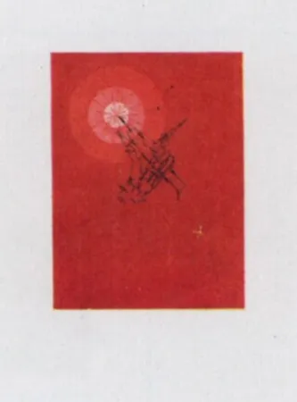 彫版 Ponç - La luz