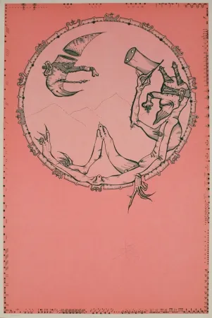 リトグラフ Ponç - London