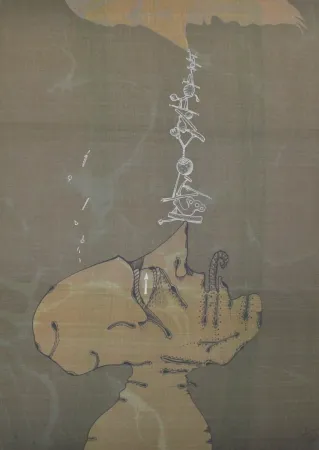 リトグラフ Ponç - Madrid