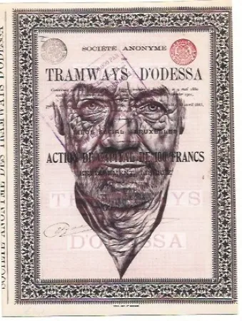 ポイントーセッシュ Powell - For all the lights of a Christmas tree, it still dies