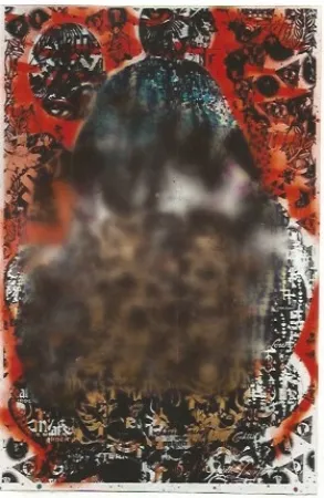 シルクスクリーン Prefab77 - Gentle Young Giant