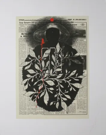 シルクスクリーン Prigov - Dynamic of the God 6