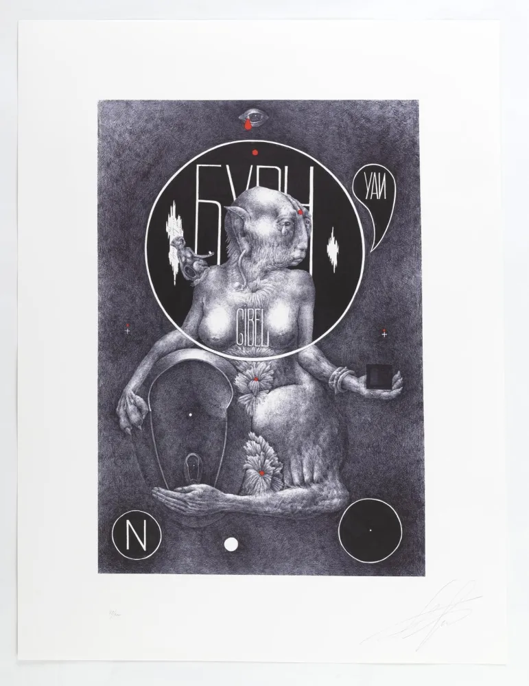 シルクスクリーン Prigov -  Portfolio «Aufbruch aus Moskau»