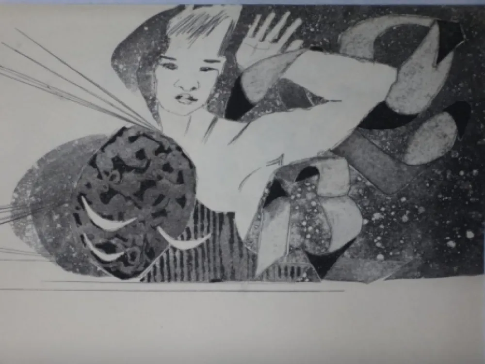 エッチングと　アクチアント Proszinska - Le diamant de l'herbe