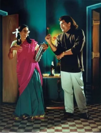 多数の Pushpamala - The Native Types - Flirting