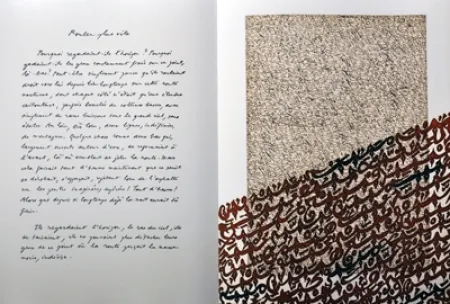 挿絵入り本 Qotbi - Plus loin, plus vite