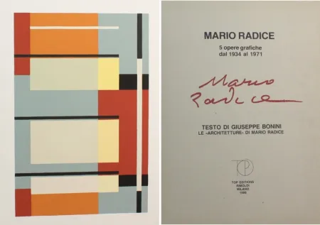 シルクスクリーン Radice - ARCHITETTURE 5 PEZZI