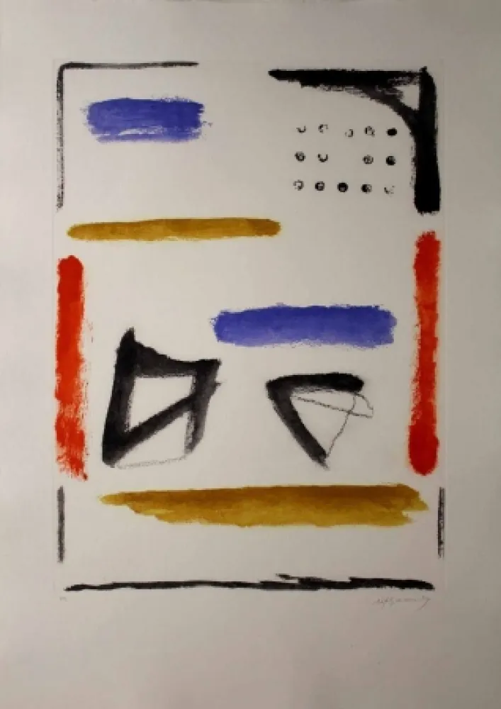 エッチングと　アクチアント Ràfols Casamada - Camí de primavera 3