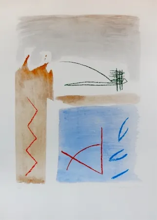 エッチングと　アクチアント Ràfols Casamada - Cami de primavera V