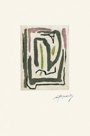 彫版 Ràfols Casamada - Laberint-1