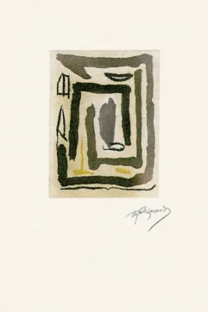 彫版 Ràfols Casamada - Laberint-2