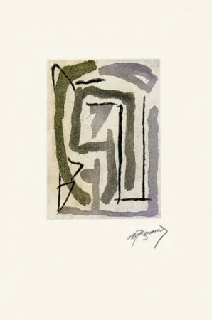 彫版 Ràfols Casamada - Laberint-4