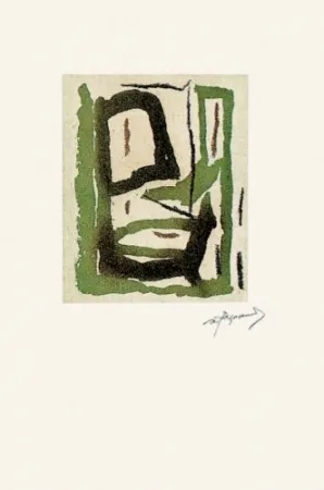 彫版 Ràfols Casamada - Laberint-7