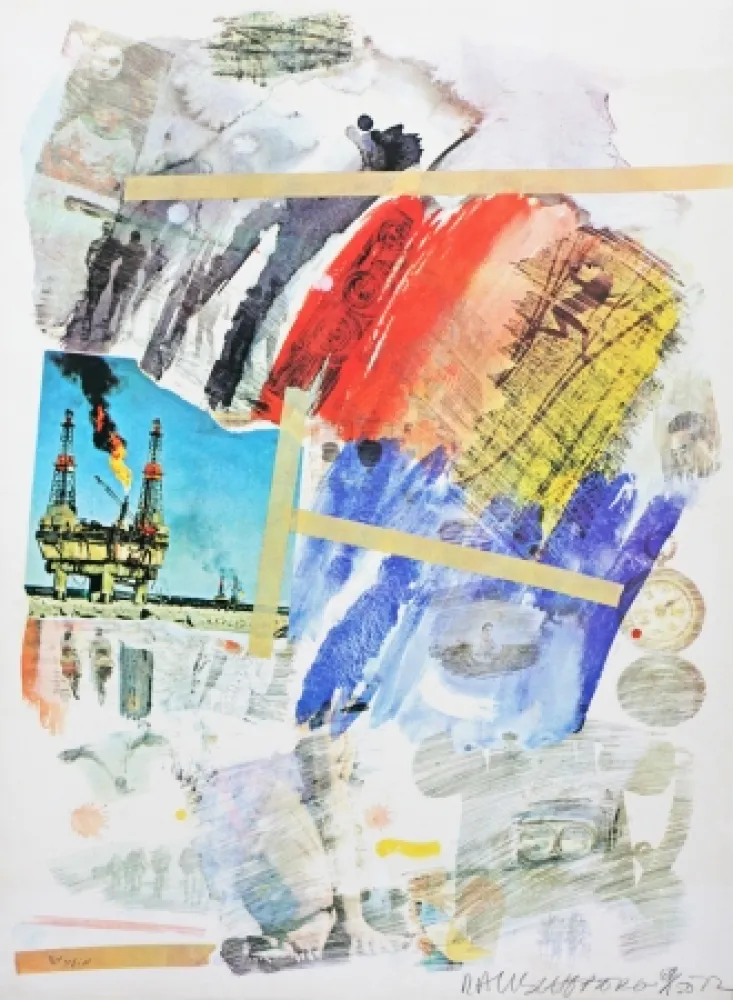 リトグラフ Rauschenberg - Horchow