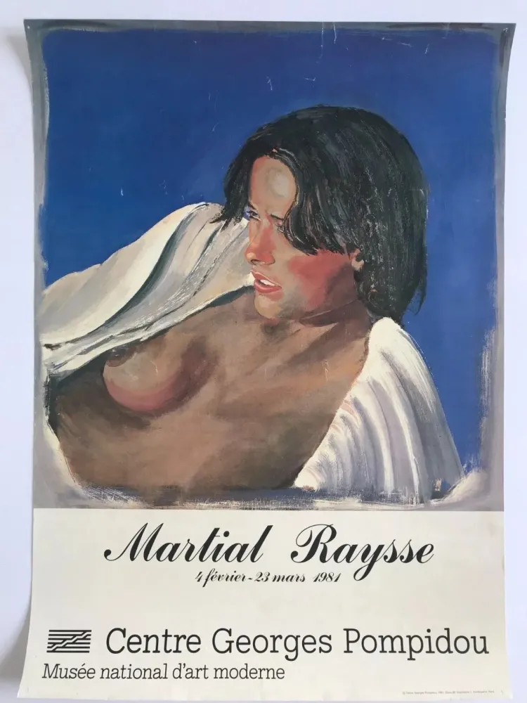 掲示 Raysse -  Centre Georges Pompidou