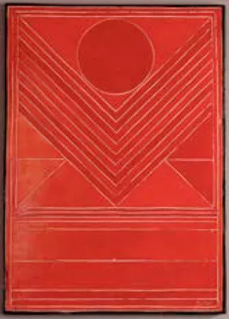 技術的なありません Raza - Arbre I