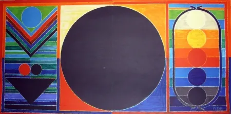 リトグラフ Raza - Composition 3