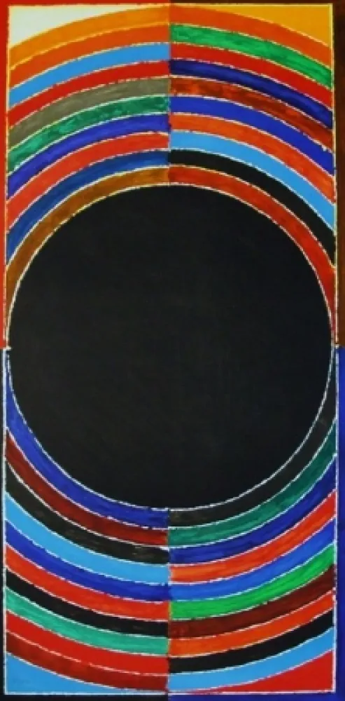 リトグラフ Raza - Composition 5