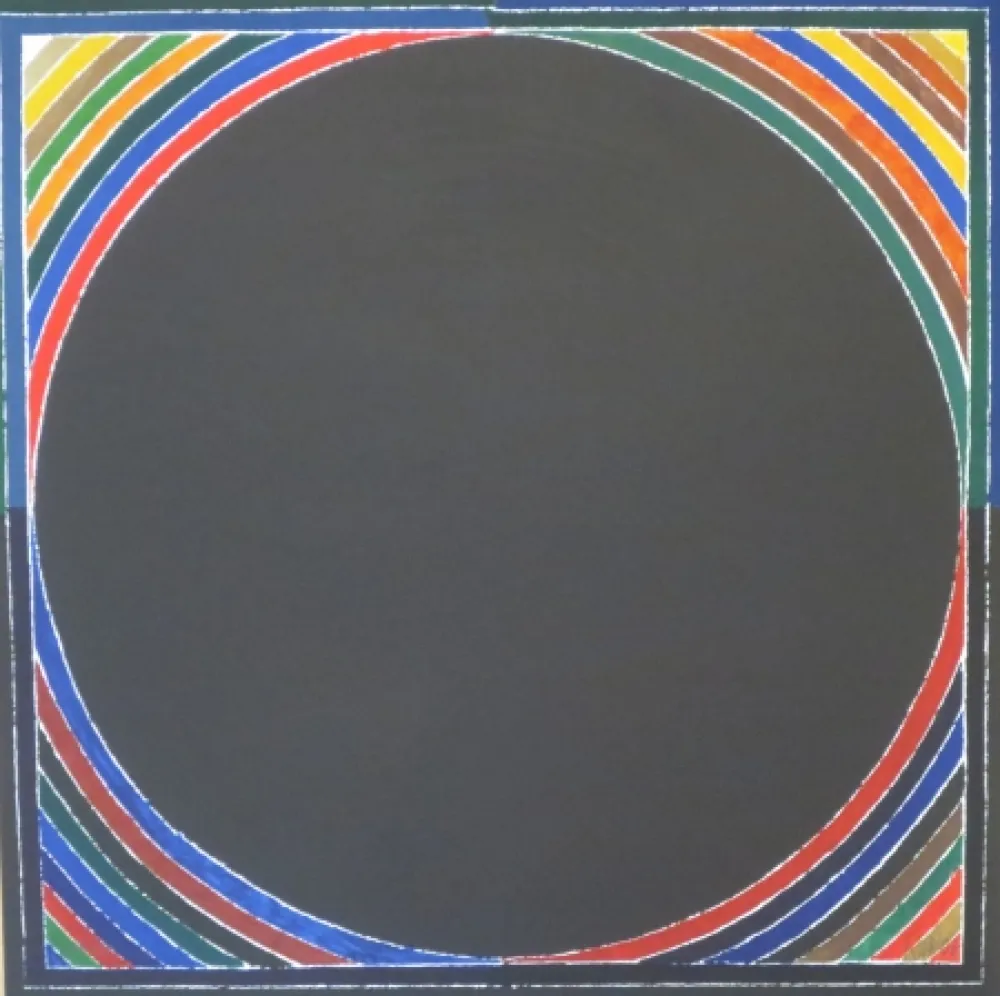 リトグラフ Raza - Sans titre II