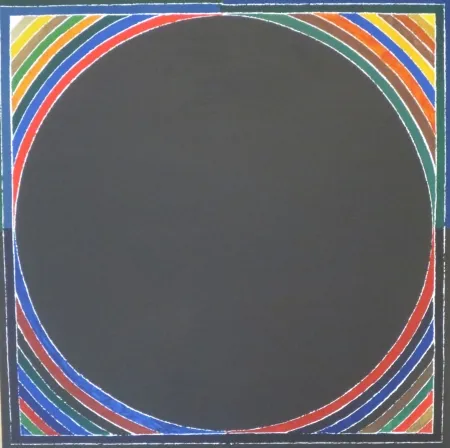 リトグラフ Raza - Sans titre II