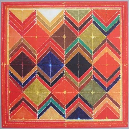 リトグラフ Raza - Symboles 1