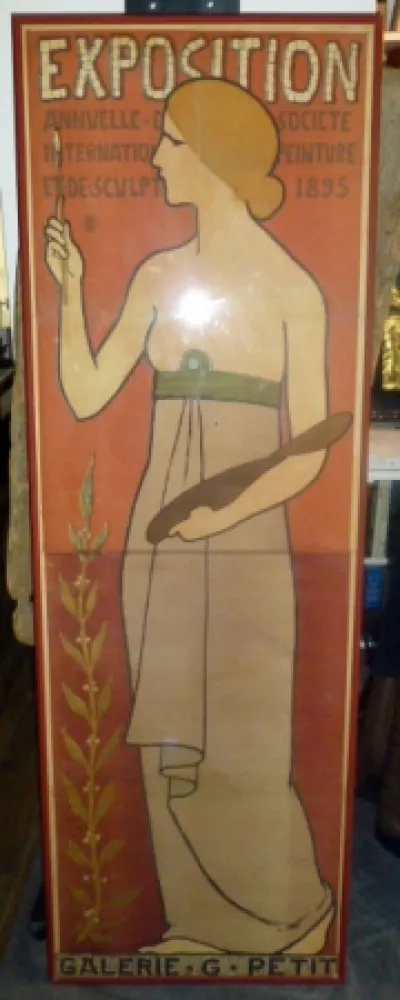 掲示 Réalier-Dumas - Exposition annuelle de peinture et de scupture 