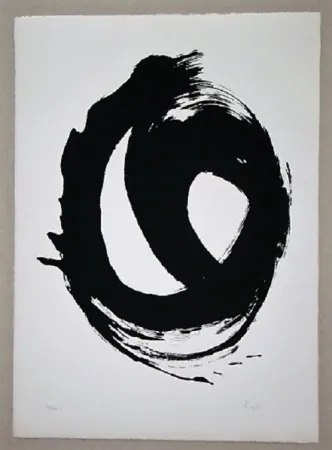 リトグラフ Reigl - Informelle Komposition