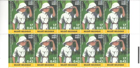 沈み彫り Rémi - Tintin (Hergé) 70ème anniversaire de la parution de 